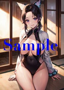 KT27... blade . butterfly .. . same person poster A4 original anime high quality special printing beautiful young lady illustration art poster Secret 