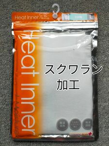 ヒートインナー3分袖L 吸湿発熱 うるおいスクワラン加工 半袖丸首シャツ