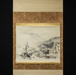 1513【模写】 川崎明峰　山水図　広島の画家　大島祥丘に師事