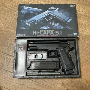 東京マルイ ハイキャパ 5.1 Hi-CAPA ガスガン ガスブローバック GBB MARUI マガジン2本付き