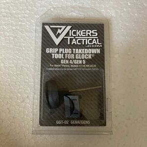 実物 VICKERS TACTICAL Tango Down GLOCK GEN4 GEN5 GRIP PULG TAKEDOWN TOOL グロック タンゴダウン グリップ G17 G19 G34 G45 G47 