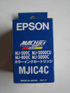 純正 EPSON エプソン MJIC4C 未開封 カラーインクカートリッジ マッハジェットカラー MACHJET COLOR　 