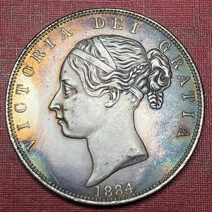 銀貨 古銭 イギリス ビクトリア　女王　記念　貿易銀　大型　硬貨　1884年　王冠