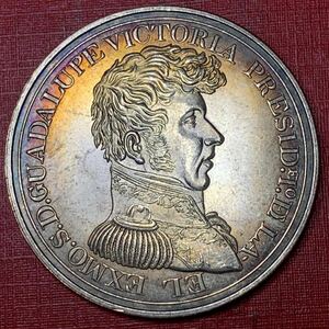 銀貨 1824年　8レアル　グアダルーペ・ビクトリア　初代メキシコ大統領 1円銀貨　貿易銀　古銭　硬貨　コイン