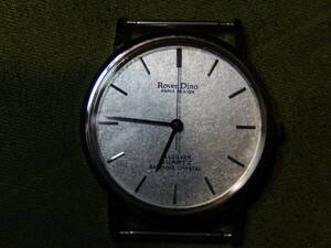 Roven Dino 銀製腕時計　30M防水　本体のみ
