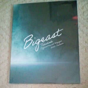 東方神起Bigeast会報