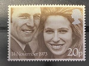 イギリス切手★ アン王女とマーク・フィリップス船長（ロイヤルウェディング）結婚　1973年未使用