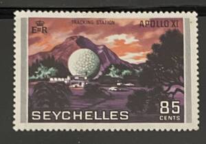 Станция Saechel Stamps ★ Apollo № 11.