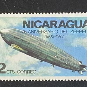 ニカラグア切手★ ツェッペリン飛行船 75 周年 1902 ～ 1977 年の画像1