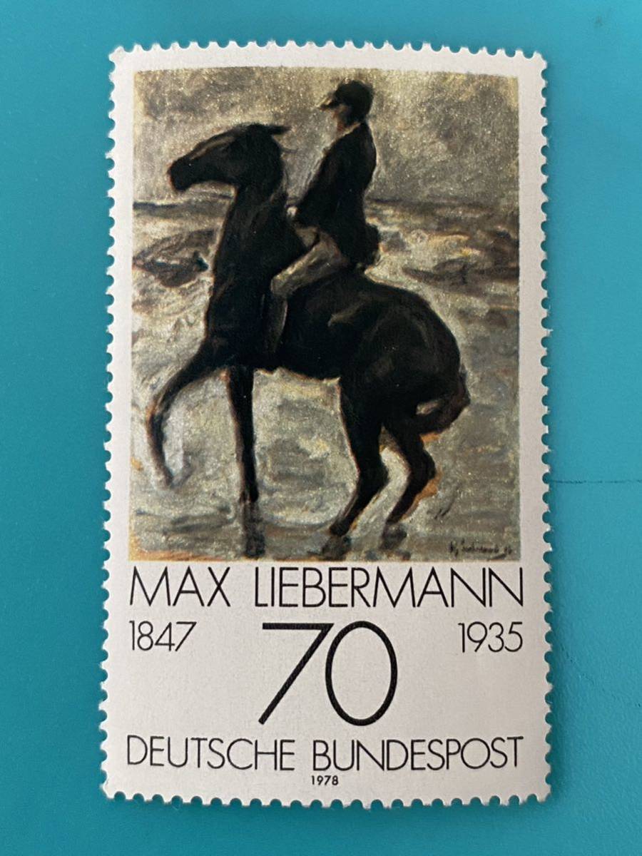 Sello alemán ★ Jockey en la costa girando a la izquierda Max Lieberman. Cuadro impresionista alemán 1978 A3, antiguo, recopilación, estampilla, tarjeta postal, Europa