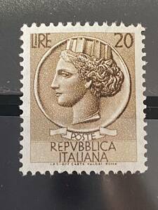 イタリア切手★20リラ透かし入り　1953年発行
