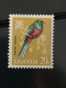 ウガンダ切手★ナリナ・トロゴン　ウガンダのトリ