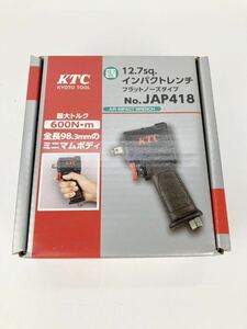 未使用 KTC 12.7sq エアーインパクトレンチ フラットノーズタイプ JAP418