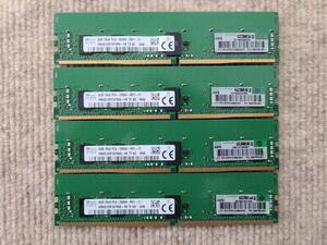 8GB 4枚セット 計32GB SK Hynix HMA81GR7AFR8N-VK T3 DDR4 1Rx8 PC4-2666V RDIMM Server Memory HP純正メモリ 840755-091 [1848]