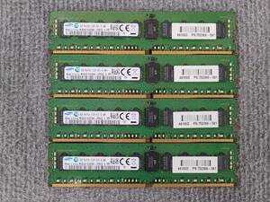 8GB 4枚セット 計32GB Samsung M393A1G40DB0-CPB2Q DDR4 1Rx4 PC4-2133P RDIMM Server Memory HP純正メモリ 752368-581 [1620]