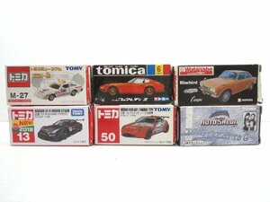 ♪TOMY トミカ NISSAN 日産車 まとめて いろいろ 6個セット フェアレディZ ブルーバード GT-Rなど♪中古ジャンク品