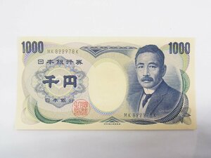 ■旧1000円　夏目漱石　紙幣　ピン札　1000円札■ 保管品