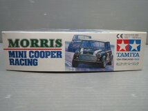 ♪TAMIYA 1/24 スポーツカーシリーズ No.130 モーリス ミニクーパー・レーシング 24130 プラモデル♪未組立品_画像2