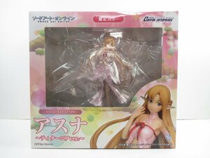 ♪ソードアート・オンライン 1/8 アスナ ティターニアVer. フィギュア 限定カラー♪開封品