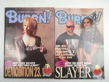 ♪雑誌 BURRN! バーン 1994年 vol.1～12/12冊 まとめて セット♪経年中古本_画像5