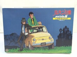 ☆☆グンゼ産業　1/24　ルパン三世 カリオストロの城 旅立ち L1 LUPINⅢ&FIAT　プラモデル　G-341☆未組立品