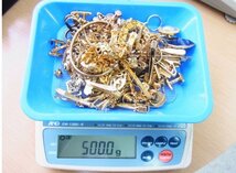 ★ アクセサリー まとめて　約500g　金色系　色石付き　ネクタイピン/カフス/ ピンバッチなど　★ ジャンク品_画像4