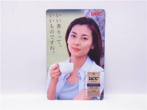 ◎ テレホンカード◎　中山美穂　UCCコーヒー　テレカ　50度数　◎未使用