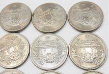 ■ 旧硬貨 100円 昭和 まとめて 16枚 オリンピック/沖縄 など ■ 通常保管品　_画像6