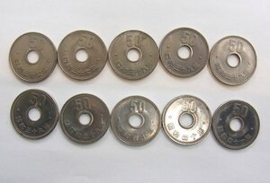 ■ 旧50円硬貨 　穴あり　 昭和37/39/40/41年 50円 硬貨 10枚セット ■ 流通品