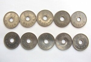 ■ 旧50円硬貨 　穴あり　 昭和35～40年 50円 硬貨 10枚セット ■ 流通品