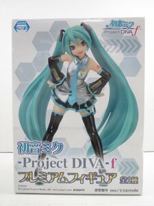 ♪SEGA 初音ミク - Project DIVA -f プレミアムフィギュア♪開封品