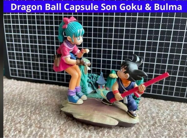 ドラカプ ブルマ&孫悟空 はじまりは四星球 ドラゴンボール摩訶不思議総集編