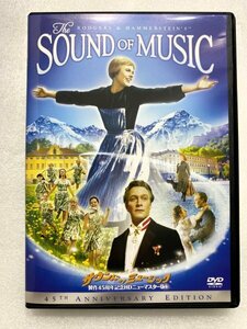 セル版 DVD サウンド・オブ・ミュージック 製作45周年記念HDニューマスター版 日本語吹替収録 ロバート・ワイズ ジュリー・アンドリュース