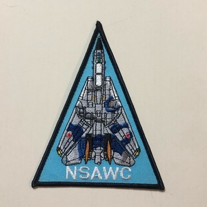 米海軍 NSAWC 航空機パッチ (三角形・F-14・シルバー)