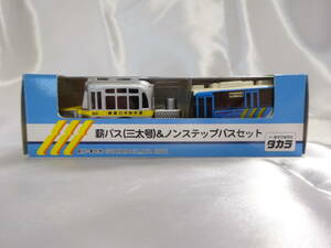 チョロQ 神奈川中央交通創立80周年記念 薪バス（三太号）＆ノンステップバスセット 中古 美品