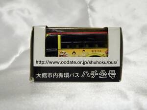 チョロQ 大館市内循環バス ハチ公号 大館市制施行 50周年記念 秋北バス株式会社 中古 美品