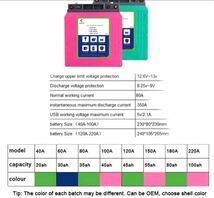 12V 100A リチウムイオンバッテリー　魚探　エレキ　キャンプ　防災_画像7
