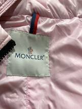 6 本物モンクレールMONCLARのピンク系のダウンジャケット　120から130程度_画像7