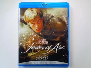 ジャンヌ・ダルク Blu-ray リュック・ベッソン