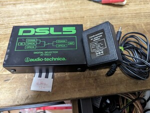 audio-technica　AT-DSL5 デジタルセレクター　未確認ジャンク品 #120