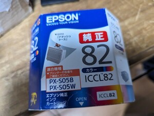 エプソン純正 インク ICCL82(カラー)◆未使用 期限切れジャンク