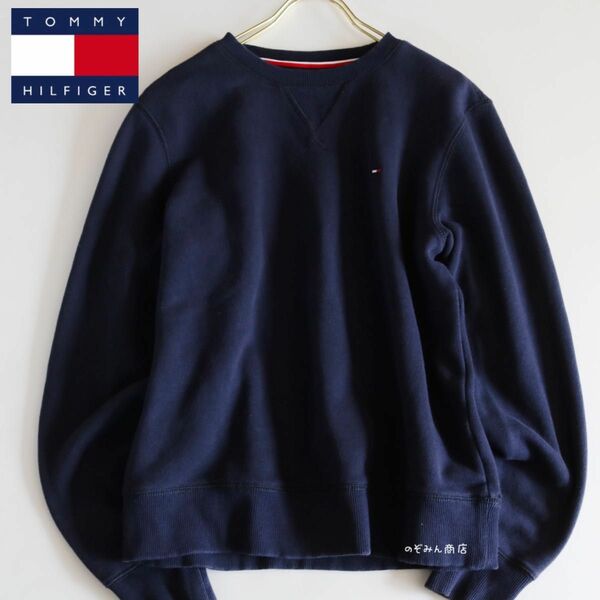 【TOMMY HILFIGER】裏起毛スウェット　フラグロゴ　紺　S★