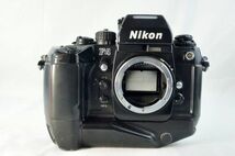 ★外観並品★ニコン NIKON F4S ボディ！ハイパワーバッテリーパックMB-21！#33550#9877#08660#33_画像1