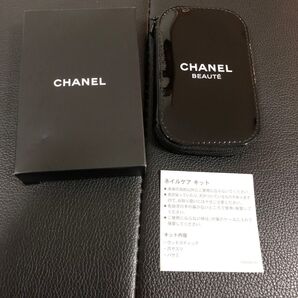 新品　CHANEL シャネル　ノベルティ　ネイルケアキット 