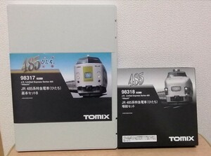 Nゲージ TOMIX 98317+98318 JR485系(ひたち) 基本+増結 7両セット