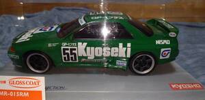 ★☆京商 オートスケールコレクション ミニッツ 共石 スカイライン GP-1プラス GT-R(BNR32) 1993年 No.MZM404KS 超稀少 人気車 新品☆★