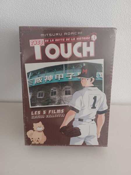 新品　希少　タッチ　フランス語版 　Touch　DVD　フランス 語 版　アニメ　教材 として