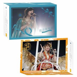 SKE48 松井珠理奈 / 高柳明音卒業コンサート in 日本ガイシホール (DVD6枚 (中古品)