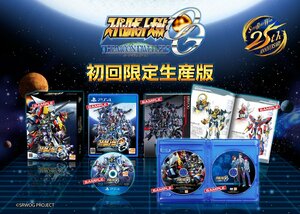 スーパーロボット大戦OG ムーン・デュエラーズ 初回限定生産版 - PS4(中古品)