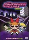 パワーパフ・ガールズ・ムービー 特別版 [DVD](中古品)